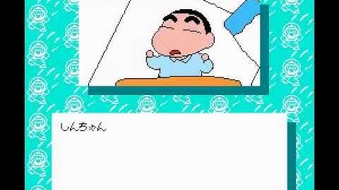 NES Pirate Game Ending - Super Mario Bros. Pocker Mali (Crayon Shin-chan Ora to Poipoi Hack)