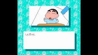 NES Pirate Game Ending - Super Mario Bros. Pocker Mali (Crayon Shin-chan Ora to Poipoi Hack) screenshot 4