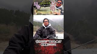 Versart G.o.a.t新機種リリース