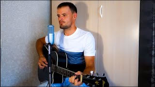 ДДТ - ОСЕННЯЯ \ Cover под гитару \ Душевная песня