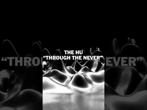 It has been five years since the release of Through The Never!