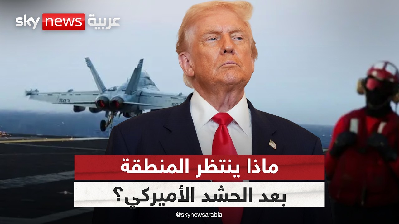 ����� ������ ����� ��� ����� ������.. �� ����� ���� ����� ����� �� ����� | #������_���_��_�����
 - نشر قبل 33 دقيقة