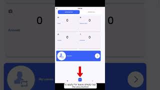 Swift Attend Mobile App User Guide screenshot 1