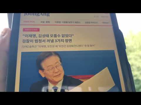 올인방송&amp;#39;s 술통령 정신만큼 혼란해진 한국사회 현실(2024/06/14)(후원: 농협 333053-51-072090 조영환)
