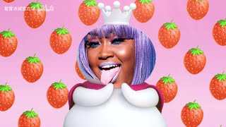 MIXUE Ice Cream & Tea Theme Song (CupcakKe Remix)