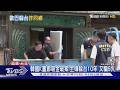 韓國K畫廊吸金破案!主嫌躲台10年 又騙5人｜TVBS新聞 @TVBSNEWS01