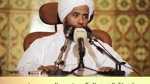 من فوائد سورة الفاتحة أنها ركن في الصلاة ولا تصح الصلاة إلا بها ..د.عبدالحي يوسف
