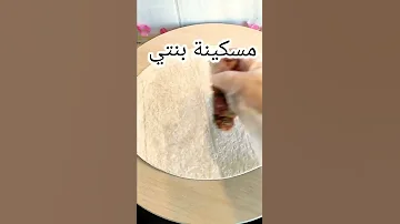 رفقاتا بيضحكوا عليها ليش راحت بالشحاطة مدرسة لانش بوكس 