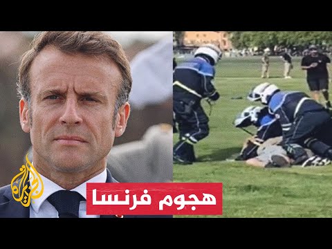 نشرة إيجاز - هجوم بالسكين في فرنسا