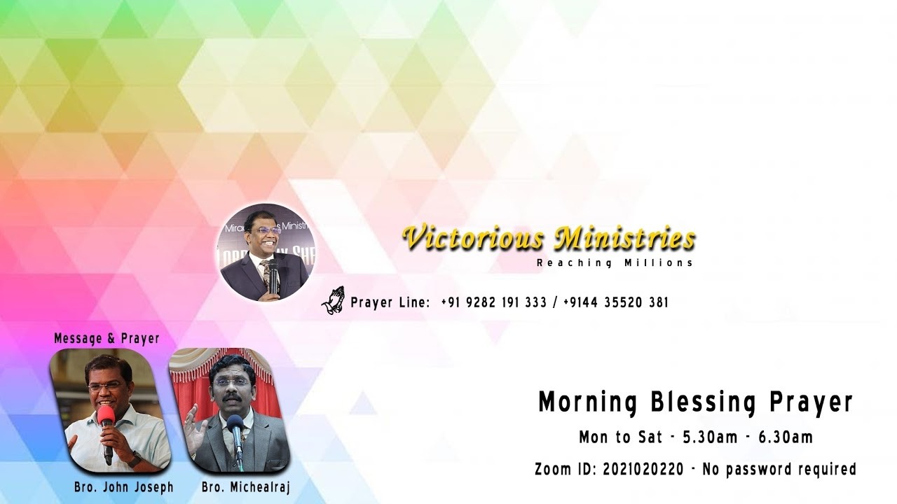 07_03_2026 அதிகாலையில் தேசத்திற்காக திறப்பிலே நிற்போம்