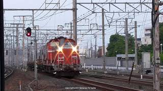 JR西日本　DD51 1193号機が牽引するチキ4両の工臨返空（8896ﾚ）を吹田駅で撮影（R1.7.8)