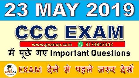 CCC Question Paper ||  23 May 2019  || 100%  genuine questions in Hindi/English