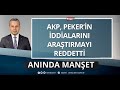 Demirören, Ziraat Bankası'na borcunu ödedi mi? | ANINDA MANŞET (7 HAZİRAN 2021)