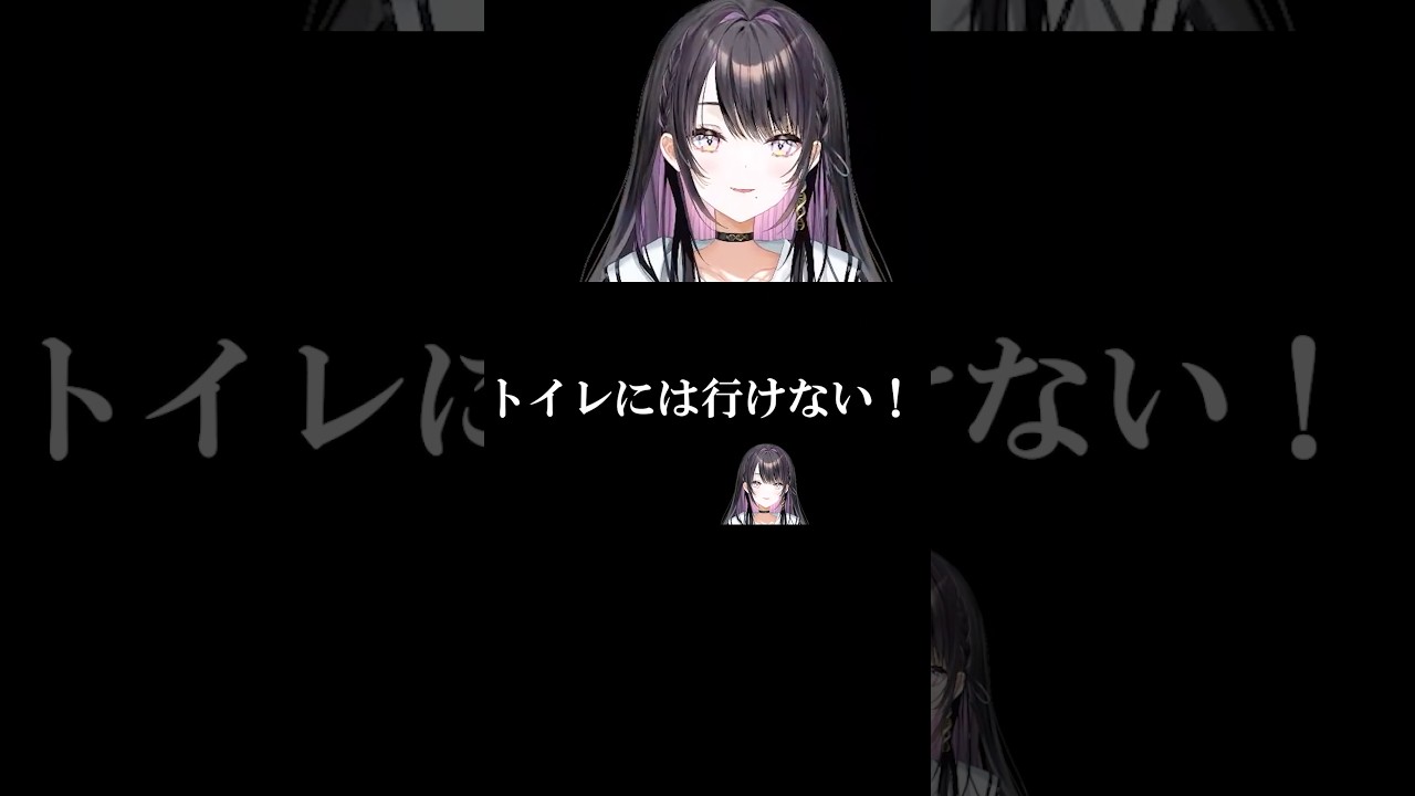 POIドラのダメなところを見つけるVTuber。 #apex #薬師乃しの #ぱらすと #切り抜き #VTuber #shorts