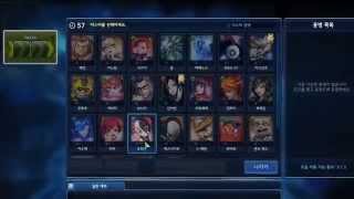 Master X Master MXM Heroes TAG System