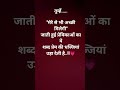 bhrosa nahi karna #bollywood #song #love #bollywoodsongs #music #hindisong #sad