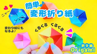 endless made purpleビーニーORIGAMI着用 最終値下げ 保存版】 endless メルカリ - 最終値下げ purpleビーニーORIGAMI