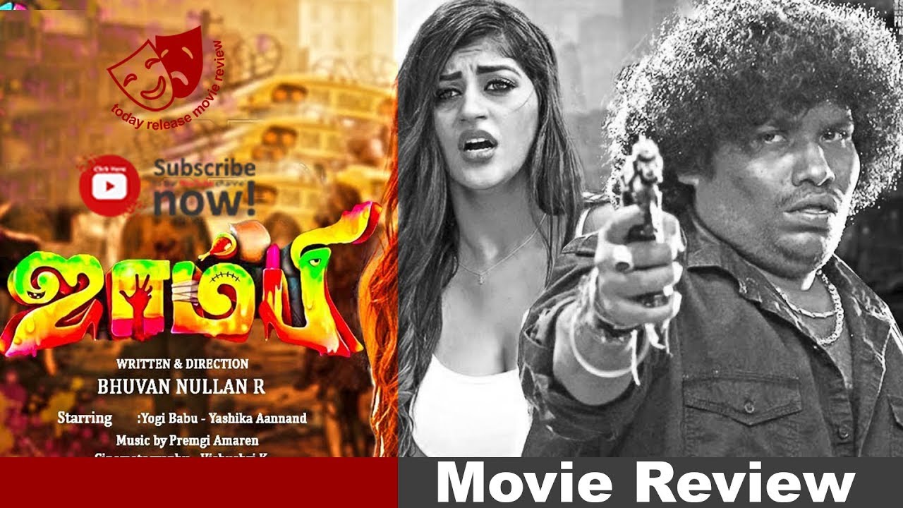 zombie tamil movie review