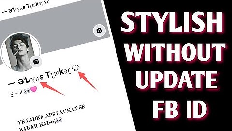 How To Create Facebook Account Name | 2024 Without Update | 2024 Meker unique