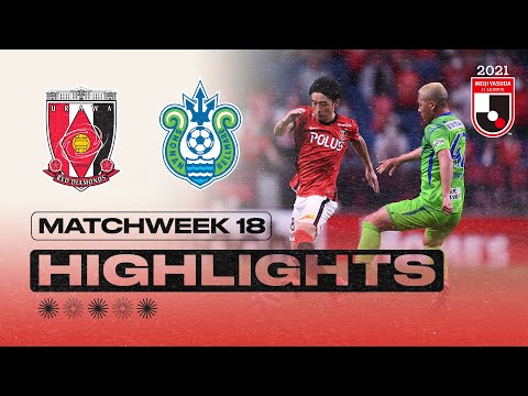 Urawa Reds Shonan Goals And Highlights