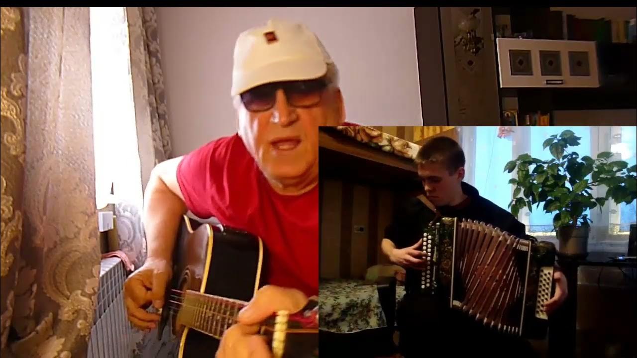 Любэ мама. Любэ ты агрегат дуся. Любэ мама 1997. Любэ мама 1997. Любэ на гитаре.
