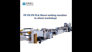 SUMINO Full Automatic PP PLA Plastic sheet making machine in client workshop