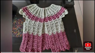 Crochet cardigan jacket for women(Kannada) 94