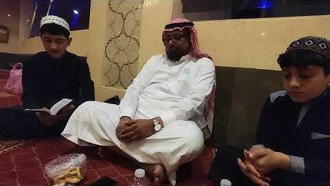 أواخر سورة البقرة للشبل مسعود الكردي من مكة المكرمة