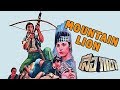 Wu Tang Collection - Thai Action film -The Mountain Lion (ENGLISH Subtitled) เสือภูเขา