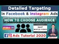 Detailed Targeting Facebook Ads 2020 | How To Select Best Audience for Facebook Ads | FB Ads Course