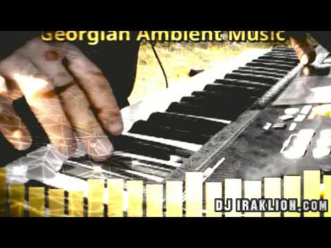 გარიგება DJ IRAKLION Ambient mix