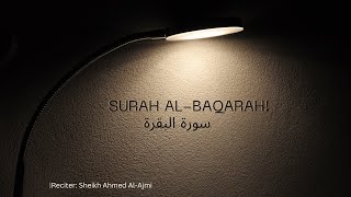 Surah Al-Baqarah Full Recitation by Sheikh Ahmed Al-Ajmi || سورة البقرة     (Quick Recitation) screenshot 5