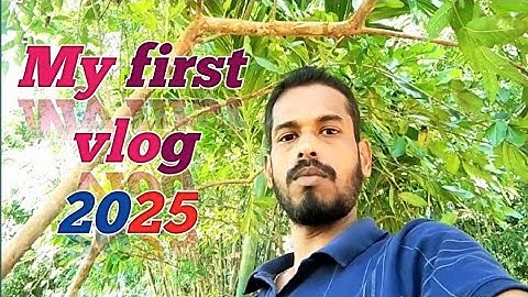 My first vlog 2025🙏❤️ //my first vlog // my first vlog // my first vlog viral // my first vlog today
