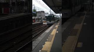 京阪2400系2453F　　　　普通 枚方市駅行