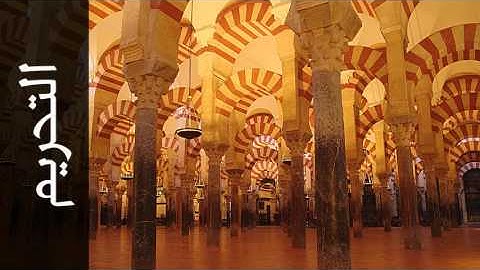 سورة التحريم محمد صالح عالم شاه - Surah At-Tahrim Mohammad Saleh Alim Shah