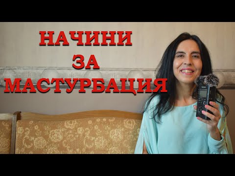 Super xonimlar bilan porno Cj xfr porno