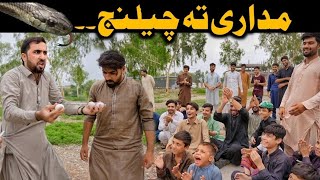 Madari Marano wala |Funny video pashto| Zindabad vines new video 2022