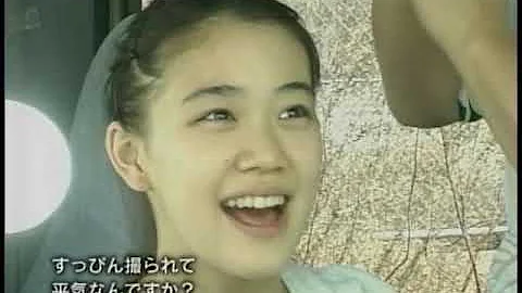 Download 蒼井 優 ショート ヘア Mp4 Mp3