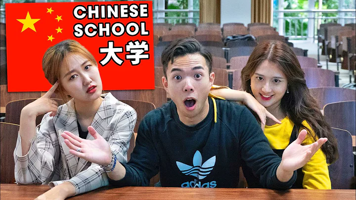 Inside the INSANE LIFE of a Chinese University Student - DayDayNews