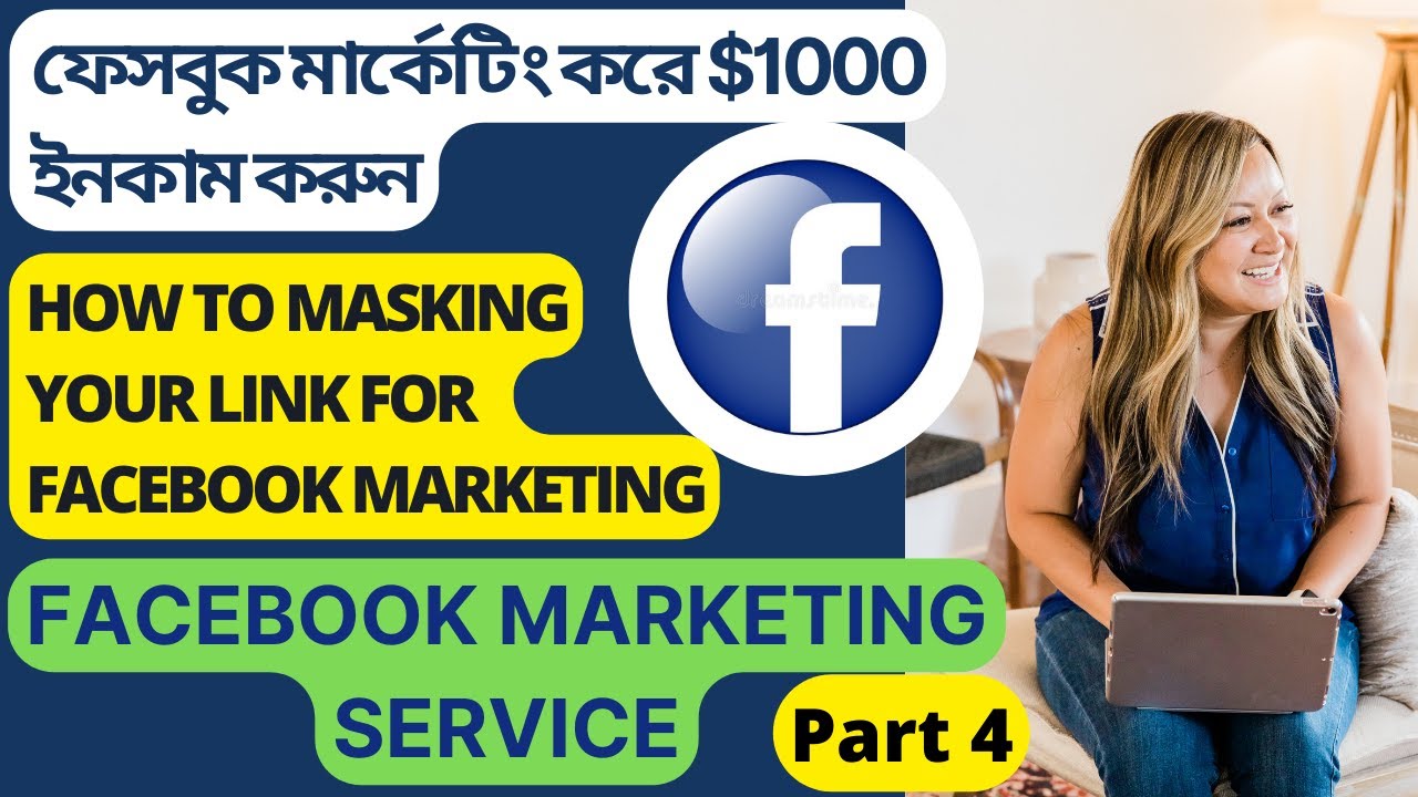 How to masking your link for Facebook marketing, Facebook marketing, Facebook marketing services.