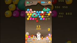 【3552】LINE BUBBLE 2