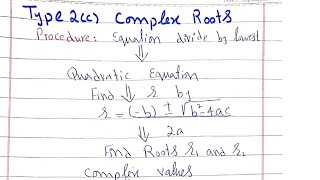 Complex Solution of Second order linear homogeneous recurrence relation || Discrete mathematics