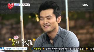 [땡큐] 22회 - 최종회 #7(7)