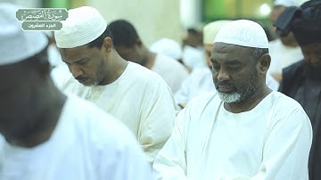 سورة القصص | بصوت الشيخ الزين محمد أحمد