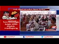 MP Galla praises CM Chandrababu @ Deeksha