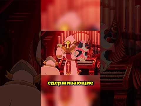 Пасхе конец??? #кино #фильмы #рекомендации #фильм #шортс #мультик #rickandmorty