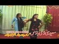 Tappay tappay tappay  nihar ali and inaam  pashto regional song with dance