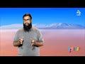 Kokkoge Khaleefaa Folge 1 Scheich Mohamed Samooh Samoohbe