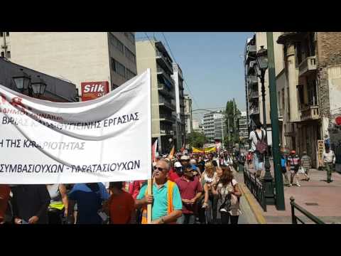 Πορεία ΠΟΕ -