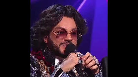 Валерия и Филипп Киркоров